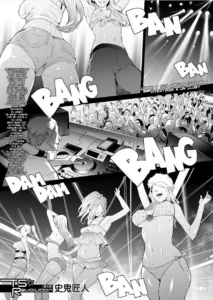 TS Revolution <Ch. 3>