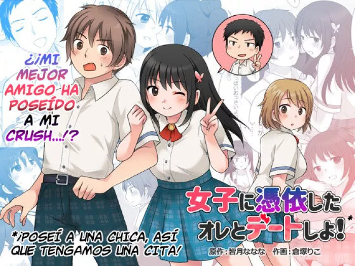 [TSF Mousou Chikusekijo (Kuratsuka Riko)] Joshi ni Hyoui shita Ore to Date shiyo! | I Possessed a Girl, So Let’s Go on a Date! [Spanish]