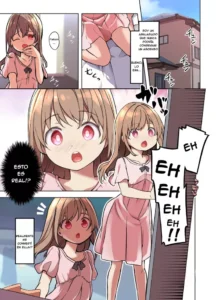 [TSF Mousou Chikusekijo (Minaduki Nanana, Siina Yuuki)] Jinsei Torikaekko Appli [Spanish]