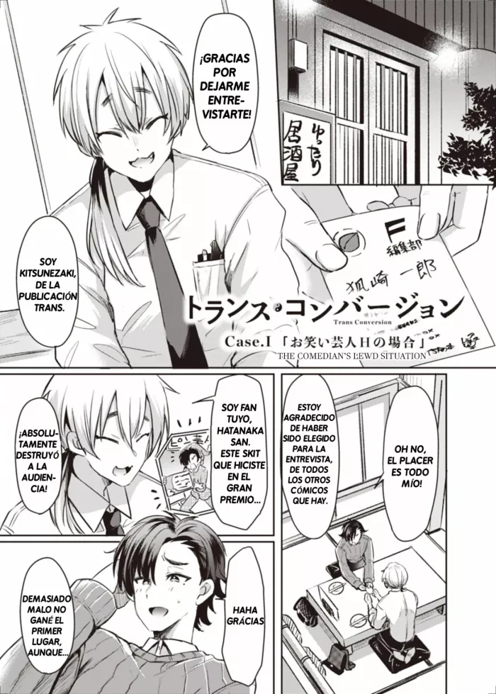 [TSF no F (Kamiya Zuzu, Hitomasu Modoru)] Trans Conversion Case. I [The Comedian’s Lewd Situation] (TSF no F no Hon 2020-1) [Spanish] [KishiMikashi] [Digital]
