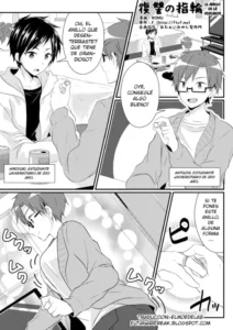[TSF no F (NOMU)] Fukushuu no Yubiwa | Ring of Revenge (TSF no F no Hon Sono 3 no C) [Spanish]