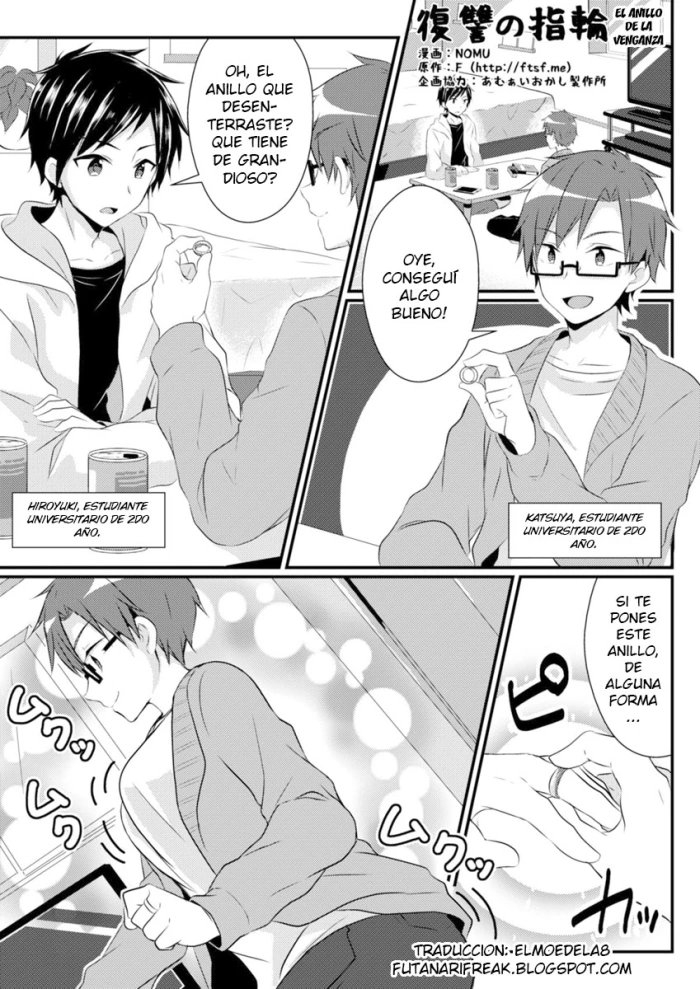 [TSF no F (NOMU)] Fukushuu no Yubiwa | Ring of Revenge (TSF no F no Hon Sono 3 no C) [Spanish]
