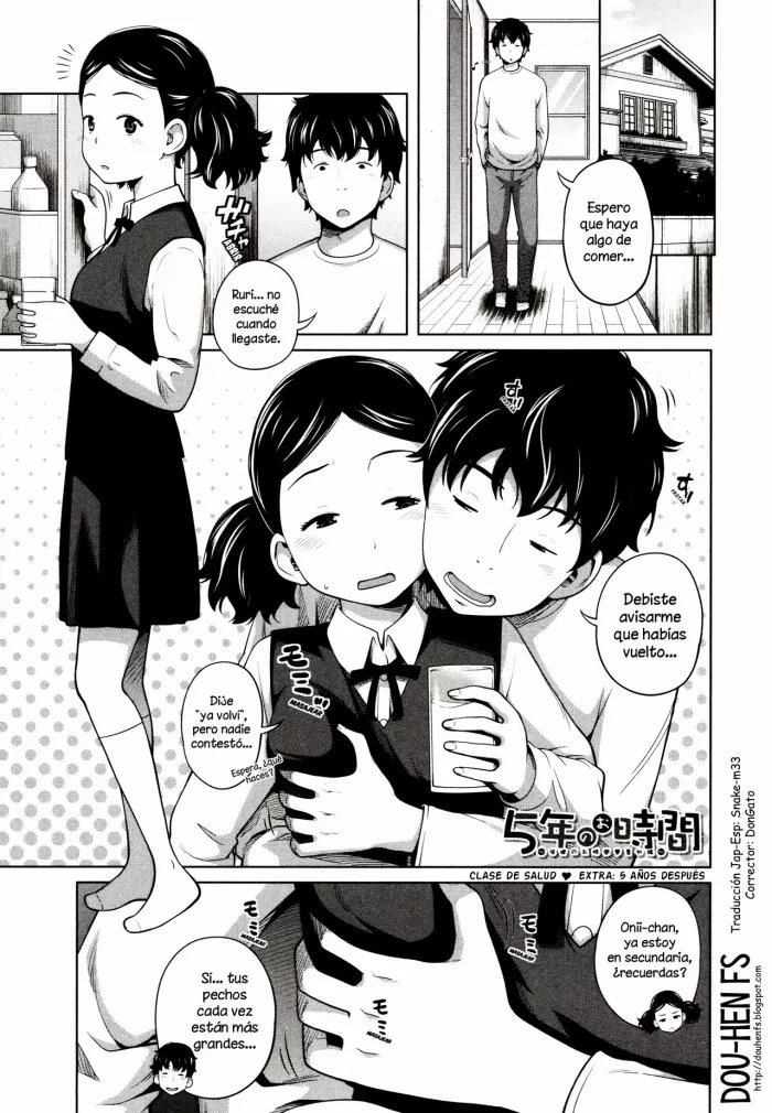 [Tsubaki Jushirou] 5nen no Ojikan -Hoken no Ojikan ♥ Bangaihen- | Clase de salud ♥ Extra: 5 años después (Aimai Diary) [Spanish] [Dou-Hen FS]