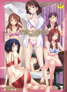 [Tsubaki Jushirou] Daily Sisters Ch. 1-4 [Spanish] [Konshi Sokan Translation]