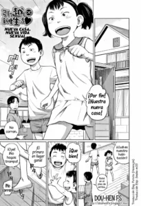 [Tsubaki Jushirou] Hikkoshi DE Shin Seikatsu ♥ | Nueva casa, nueva vida sexual ♥ (Imouto Access – Sister Access) [Spanish] [Dou-Hen FS]