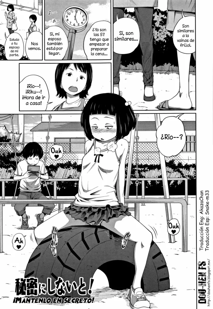 [Tsubaki Jushirou] Himitsu ni Shinai to! | ¡Mantenlo en secreto! (Kawaii Imouto to Ikenai Koto Shiteimasu!) [Spanish] [Dou-Hen FS]
