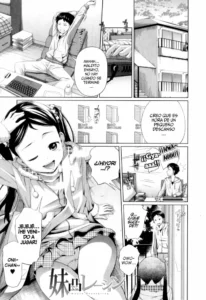 [Tsubaki Jushirou] Imouto Decoration | El encanto irresistible de mi hermanita (My Mai Secret) [Spanish] [Dou-Hen FS]
