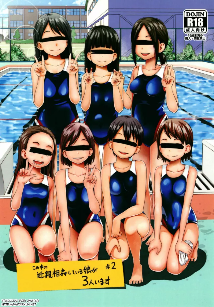[Tsubaki Jushirou] Kono Naka ni Kinshin Soukan Shiteiru Musume ga 3-nin Imasu #01 [Spanish] [Avatar-kun] [Digital] [Incomplete]