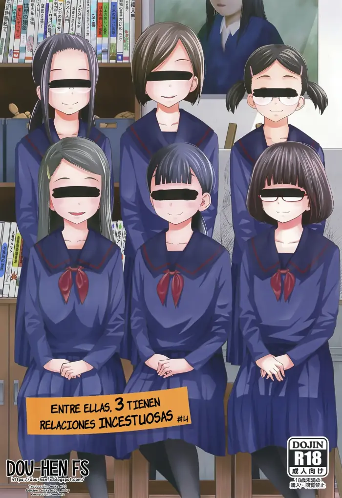 [Tsubaki Jushirou] Kono Naka ni Kinshin Soukan Shiteiru Musume ga 3-nin Imasu #2 | Entre ellas, 3 tienen relaciones incestuosas #2 [Spanish] [Dou-Hen FS]