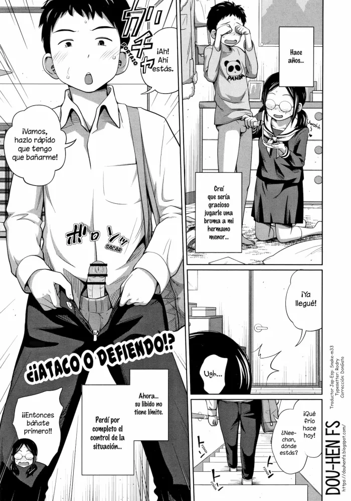 [Tsubaki Jushirou] Koushu Koutai!? | ¿¡Ataco o defiendo!? (Ane Megane) [Spanish] [Dou-Hen FS]