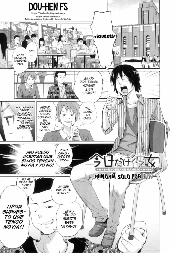[Tsubaki Jushirou] Kyoudake Kanojo | Mi novia solo por hoy (My Mai Secret) [Spanish] [Dou-Hen FS]