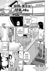 [Tsubaki Jushirou] Mendouna Kanojo Yori Kantan Na Imouto De Sonogo / Una Hermana Sencilla Es Mejor Que Una Novia Problemática + (Extra) [Spanish]