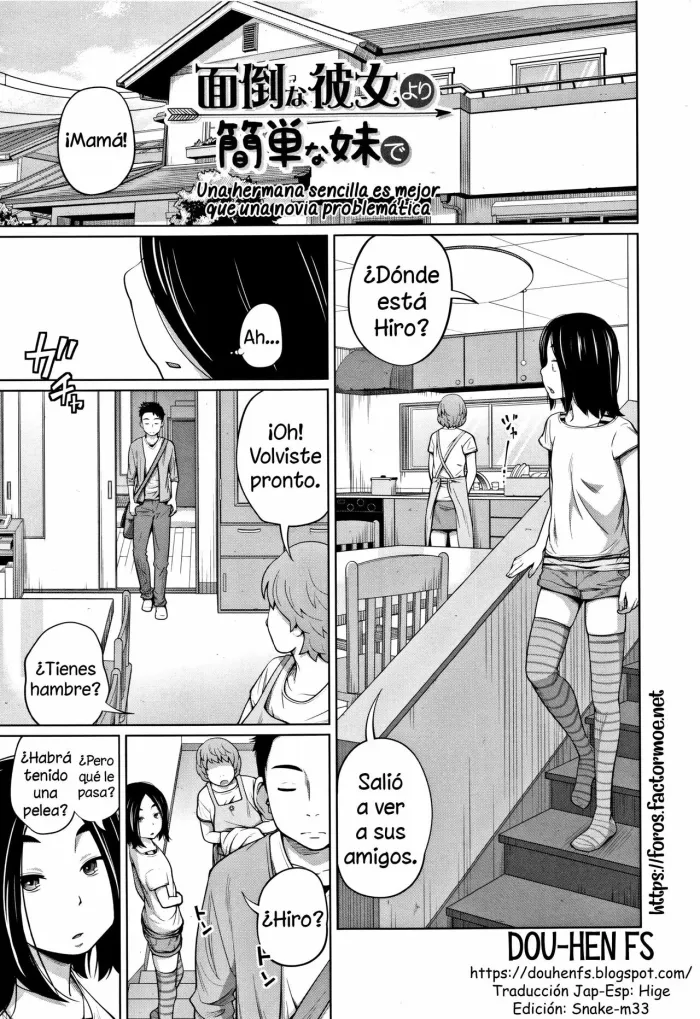 [Tsubaki Jushirou] Mendouna Kanojo Yori Kantan Na Imouto De Sonogo / Una Hermana Sencilla Es Mejor Que Una Novia Problemática + (Extra) [Spanish]