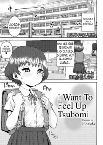 Tsubomi ni Furetakute | Quiero Sentirme Bien Tocando mi Cosita