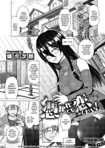 Tsukaretemo Koi ga Shitai!