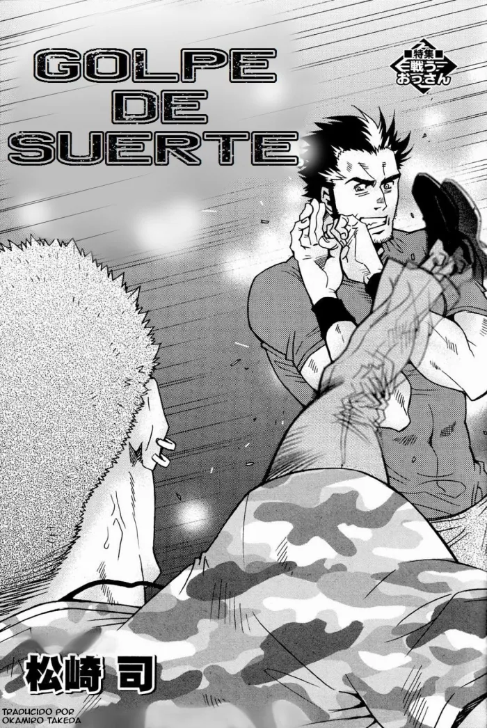 [Tsukasa Matsuzaki] Golpe de Suerte [Español]