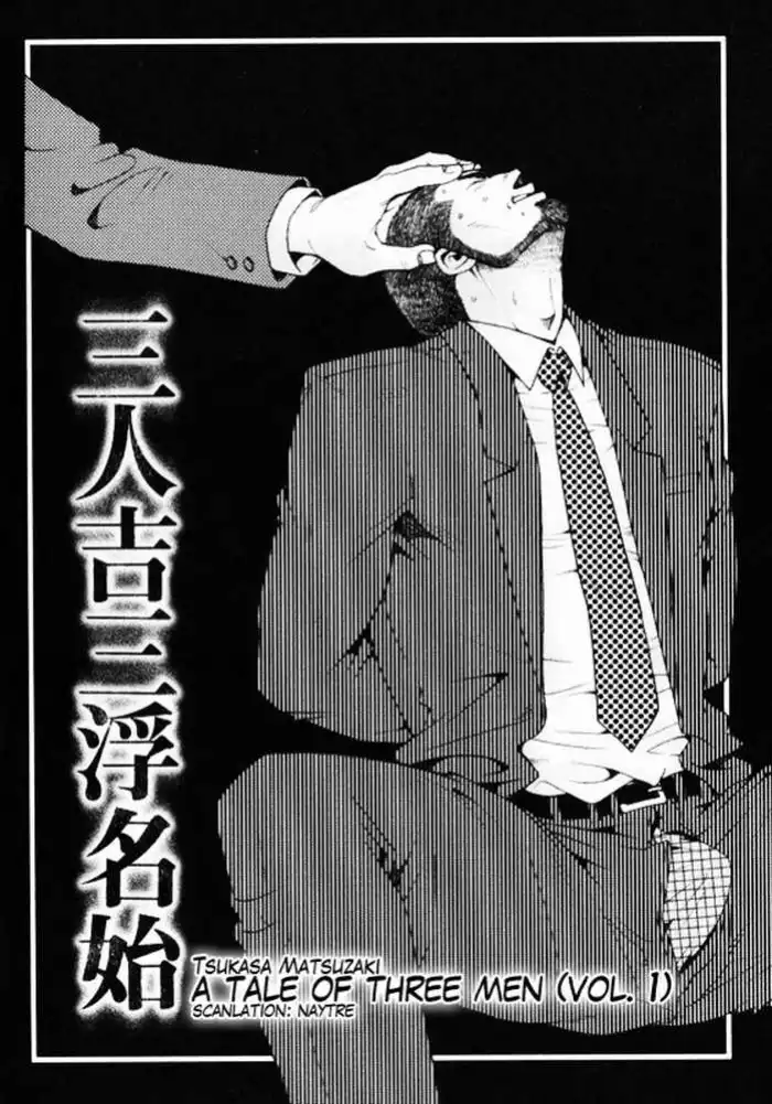 [Tsukasa Matsuzaki] Un cuento de 3 hombres vol.1 [Spanish]