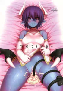 [Tsukimi Dango (Zyugoya)] -motive- (Shinrabanshou Choco) [Spanish] [Kurotao] [Digital]