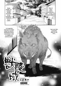 [Tsukimori Masato] Kemono Ryouiki (Kemono DIRECT 2) [Spanish] [Digital]