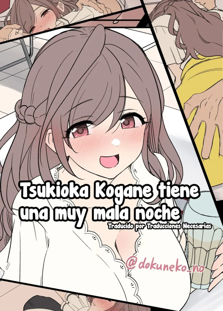Tsukioka Kogane ni Warui Koto o Suru Hanashi – Tsukioka Kogane tiene una muy mala noche