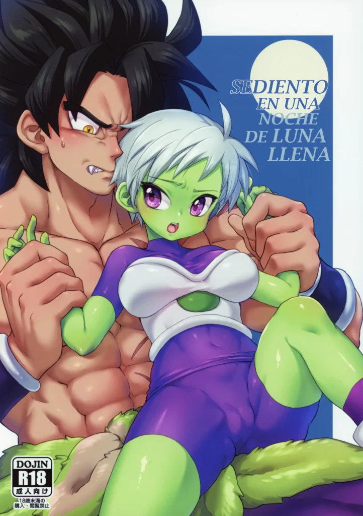 Tsukiyo ni Kawaku | Sediento En Una Noche De Luna Llena