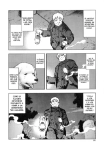 Tsukudani's Kemo-mon Story