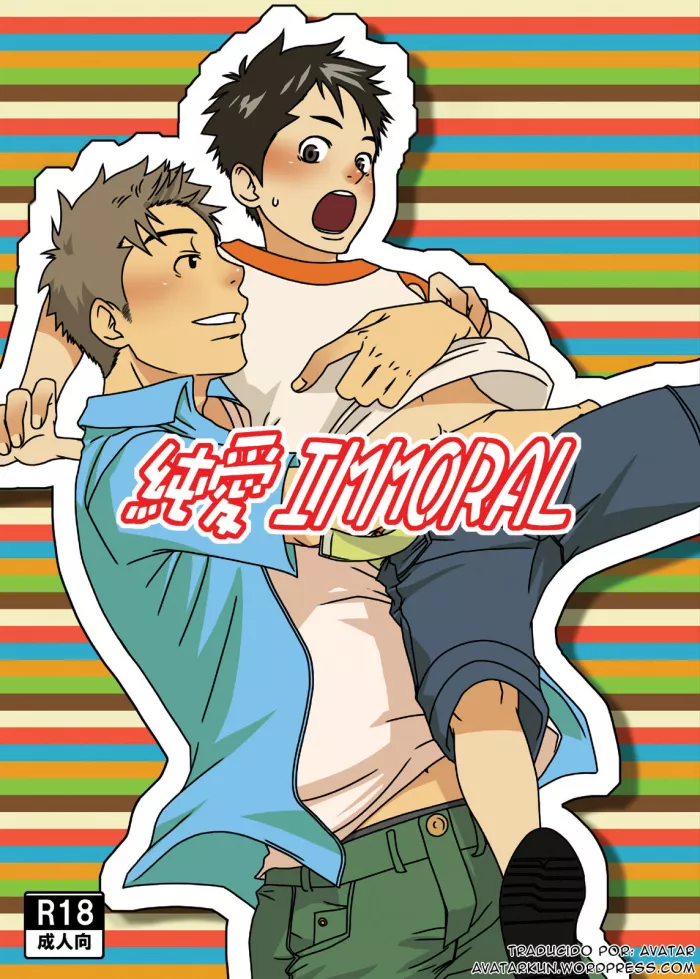 [Tsukumo Gou] Junai Immoral (SPANISH)