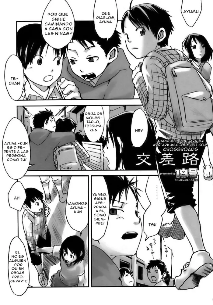 [Tsukumo Gou] Kousaji | Crossroads (Shounen Ai No Bigaku 13 The Omorashi Shounen) [Spanish] [Avatar] [Decensored]