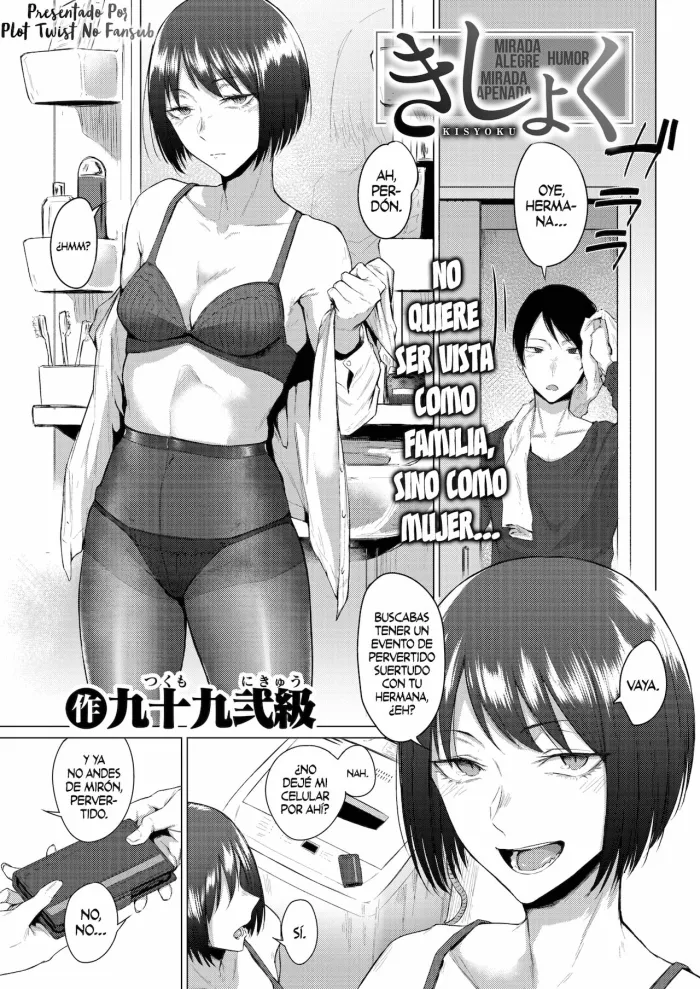 [Tsukumo Nikyu] Kisyoku (COMIC Kairakuten 2022-01) [Spanish] [Plot Twist No Fansub] [Digital]