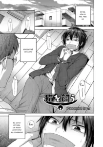 [Tsukuru] Neko o Kau (Otokonoko Heaven's Door 4) [Spanish] [Shotachan Translations] [digital]