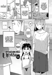[Tsukusun] Delivery Help! Iincho-chan | Servicio de Pagos Inko (COMIC Mate Legend Vol. 51 2023-06) [Spanish] {ongomarrano} [Digital]