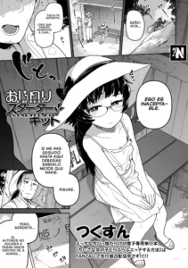 [Tsukusun] Oji Loli Starter Kit (COMIC Mate Legend Vol. 52 2023-08) [Spanish] [NekoCreme] [Digital]