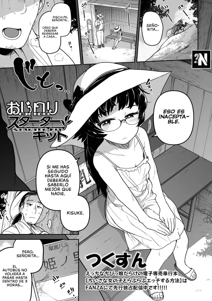 [Tsukusun] Oji Loli Starter Kit (COMIC Mate Legend Vol. 52 2023-08) [Spanish] [NekoCreme] [Digital]