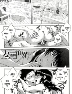 Tsuma toiu Sekai ~Toudou Kikyou no Baai~ ch.6
