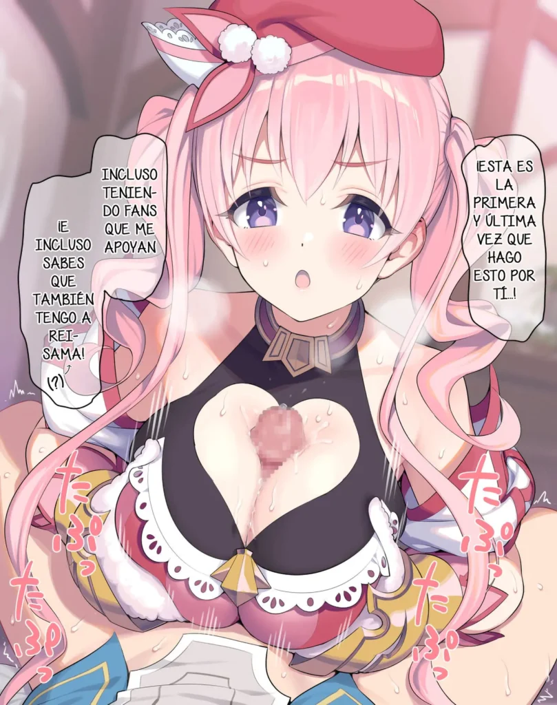 Tsumugi-chan no Paizuri | Tsumugi-chan’s Paizuri