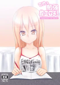[Tsunbeji] Teme Benkyou OshiERO yo! [Spanish] [IxR]