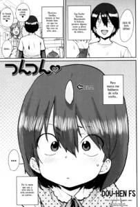 TsunTsun | Cuernito