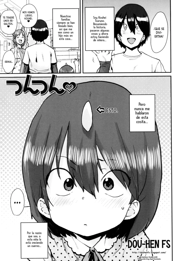 TsunTsun | Cuernito