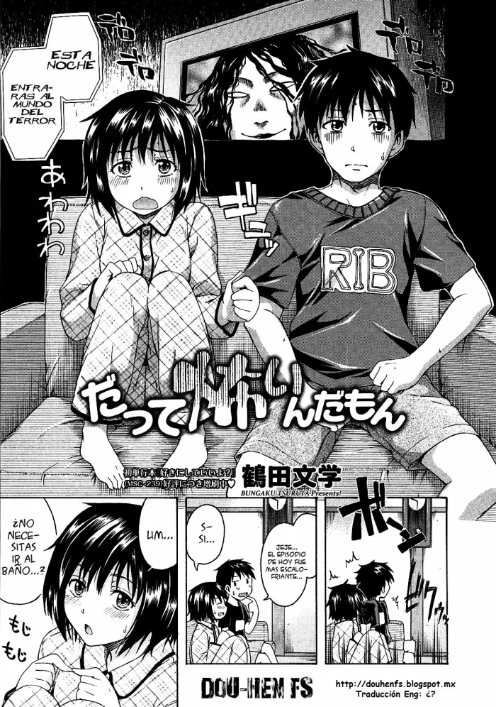 [Tsuruta Bungaku] Datte Kowaindamon (COMIC Megastore 2010-05) [Spanish] [Dou-Hen FS]