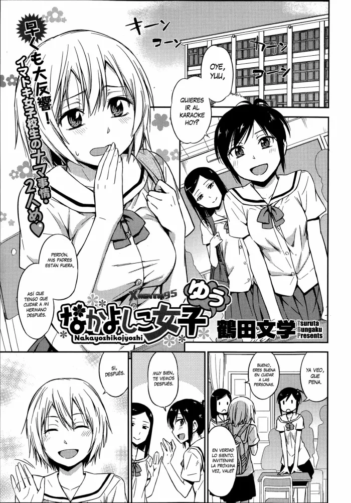 [Tsuruta Bungaku] Nakayoshikojyoshi Yuu (COMIC Megastore Alpha 2014-11) [Spanish] [XHentai95]