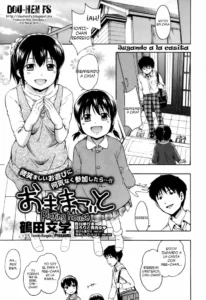 [Tsuruta Bungaku] Playing House (COMIC Megastore 2013-05) [Spanish] [Dou-Hen FS]