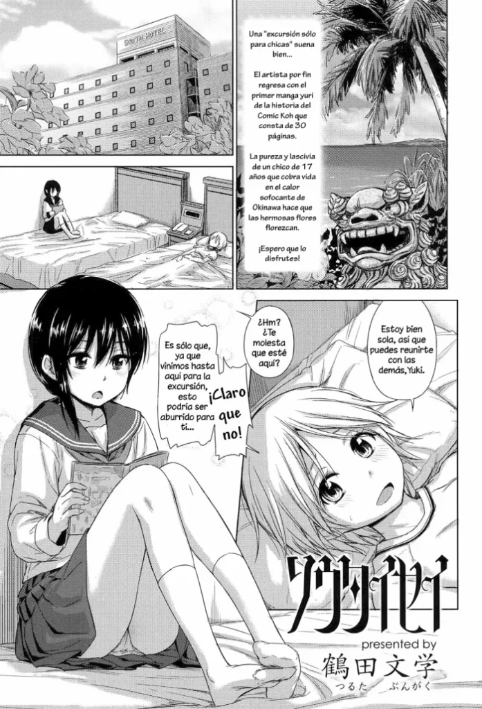 [Tsuruta Bungaku] Soutaisei | Relativity (COMIC Koh 2017-11) [Spanish] [YURI POR METATRON04X] [Digital]
