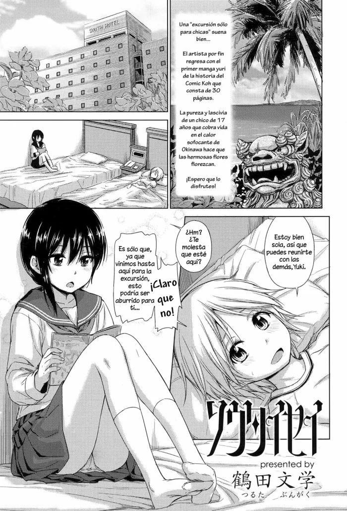 [Tsuruta Bungaku] Soutaisei | Relativity (COMIC Koh 2017-11) [Spanish] [YURI POR METATRON04X] [Digital]