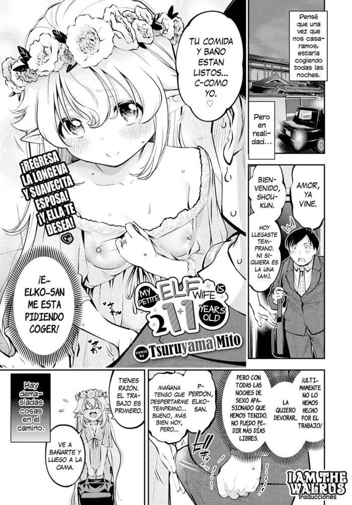 [Tsuruyama Mito] Osanazuma Elf-san wa 211-sai | Mi pequena esposa elfa tiene 211 años (COMIC BAVEL 2022-03) [Spanish] [I Am the Walrus] [Digital]