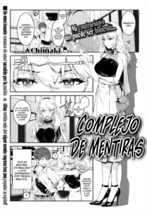 Tsuyogari Complex | Complejo De Mentiras (decensored)