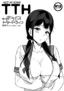 TTH-Succubus Stayed Life Sakuramachi-san no Onedari Ecchi Hen