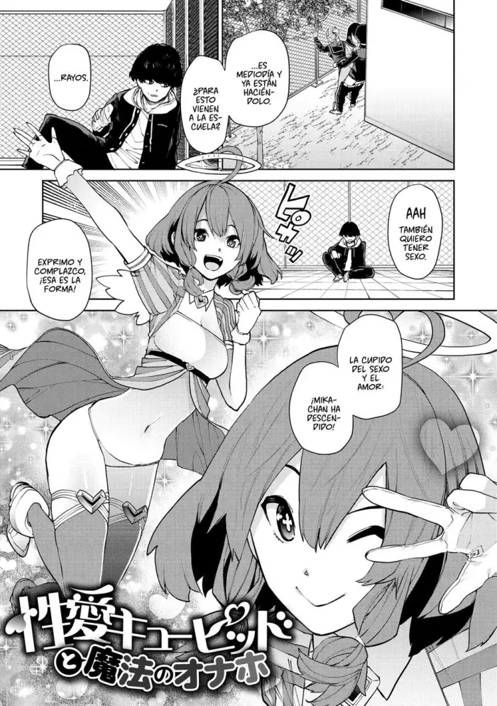 [Tulip] Seiai Cupid to Mahou no Onaho (Nee, Shikotte yo) [Spanish] [Gokiburi] [Digital]