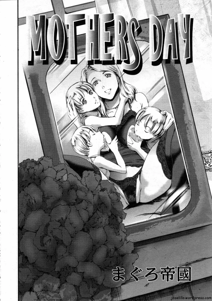[Tuna Empire] MOTHERS DAY | Día de las madres (COMIC Tenma 2012-06) [Spanish] [Joselillo]