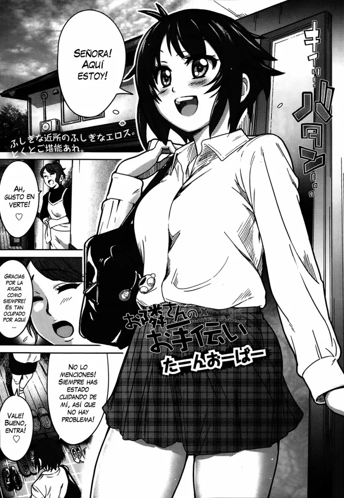 [Turnover] Otonari-san no Otetsudai | Ayudando (COMIC Koh Vol. 1) [Spanish] [XHentai95]