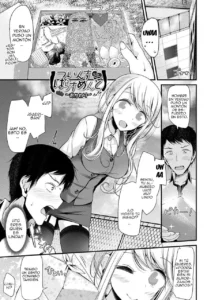Twins Harassment